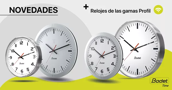 Novedades de Profil Wi-Fi